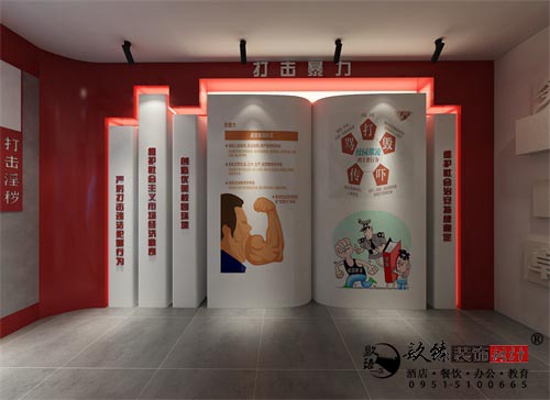 �y��У�@�Ļ�չ�d�O(sh��)ӋЧ���D|�N���O(sh��)Ӌ