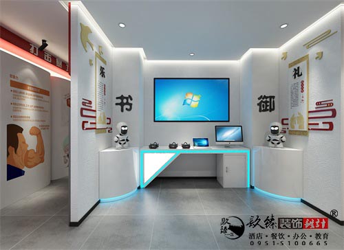 �y��У�@�Ļ�չ�d�O(sh��)ӋЧ���D|�N���O(sh��)Ӌ