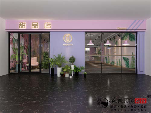 �y����Ʒ���O(sh��)Ӌ(j��)Ч���D|�N���O(sh��)Ӌ(j��)