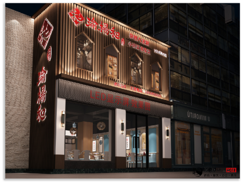 �y���͏d�O(sh��)ӋЧ���D|�N���O(sh��)Ӌ