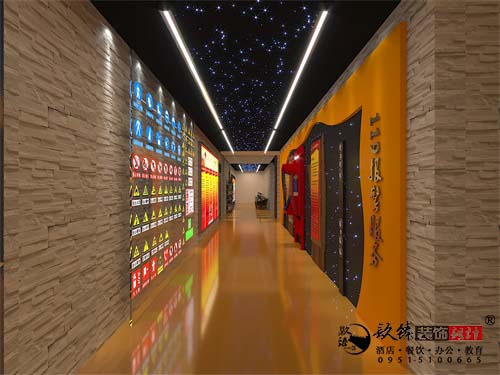 �y������չ�^�O(sh��)ӋЧ���D|�N���O(sh��)Ӌ