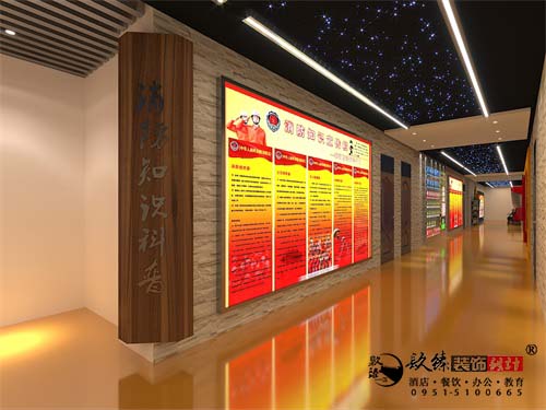 �y������չ�^�O(sh��)ӋЧ���D|�N���O(sh��)Ӌ