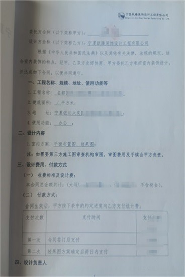 ykO(sh)Ӌ(j)|NO(sh)Ӌ(j)