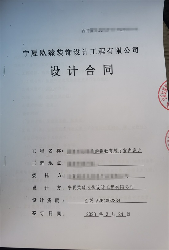 yչdO(sh)Ӌb|NO(sh)Ӌ