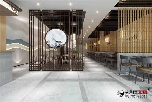 �y�������^�b���O(sh��)ӋЧ���D|�N���O(sh��)Ӌ