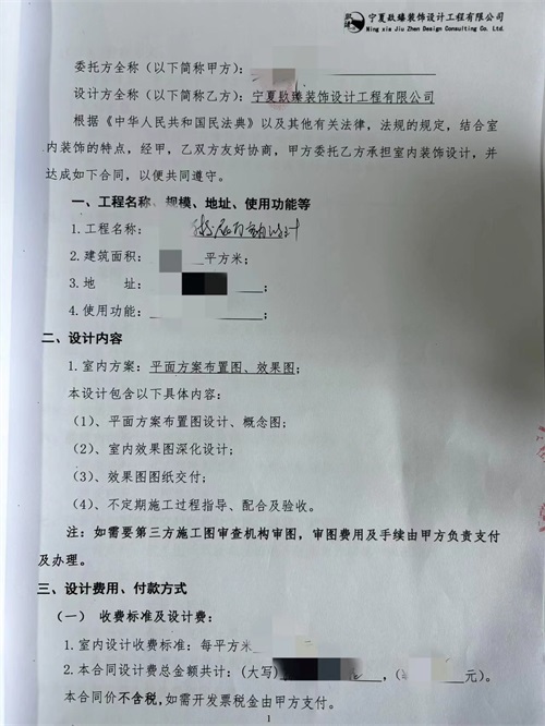 yչdbO(sh)ӋĿ|NO(sh)Ӌ