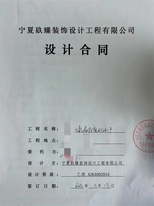 yչdbO(sh)ӋĿ|NO(sh)Ӌ