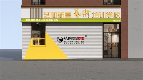 yӖ(xn)W(xu)УbO(sh)ӋĿ|NO(sh)Ӌ