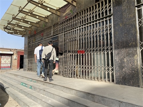 �y���Ƶ��b���O(sh��)Ӌ�(xi��ng)Ŀ|�N���O(sh��)Ӌ