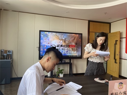 �y���k�����b���O(sh��)Ӌ�Ŀ|�N���O(sh��)Ӌ