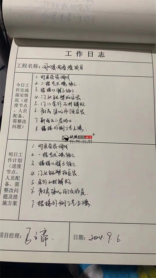 y͏dbO(sh)Ӌ(j)(xing)Ŀ|Nb