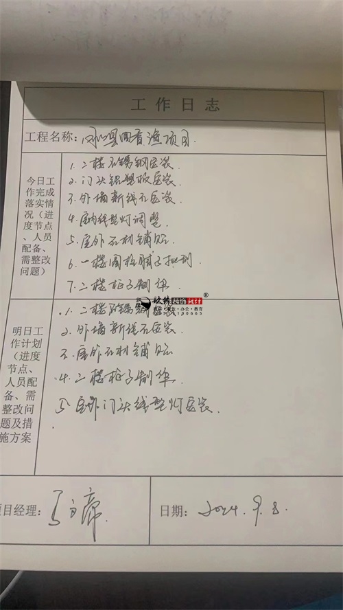 y͏dbO(sh)Ӌ(j)(xing)Ŀ|Nb