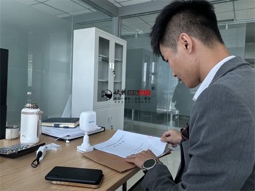 yסլǹ^(q)O(sh)ӋbĿ|Nb