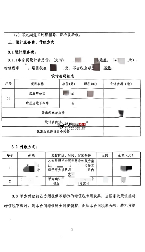 �y��סլ�ǹ��^(q��)�OӋ�b���Ŀ|�N�鹤�b