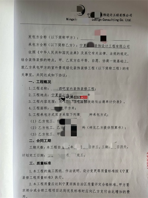 yO(sh)Ӌ(j)b(xing)Ŀ|Nb