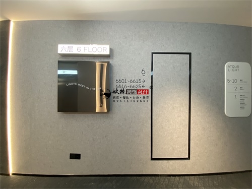 yƵO(sh)Ӌ(j)b(xing)Ŀ|Nb